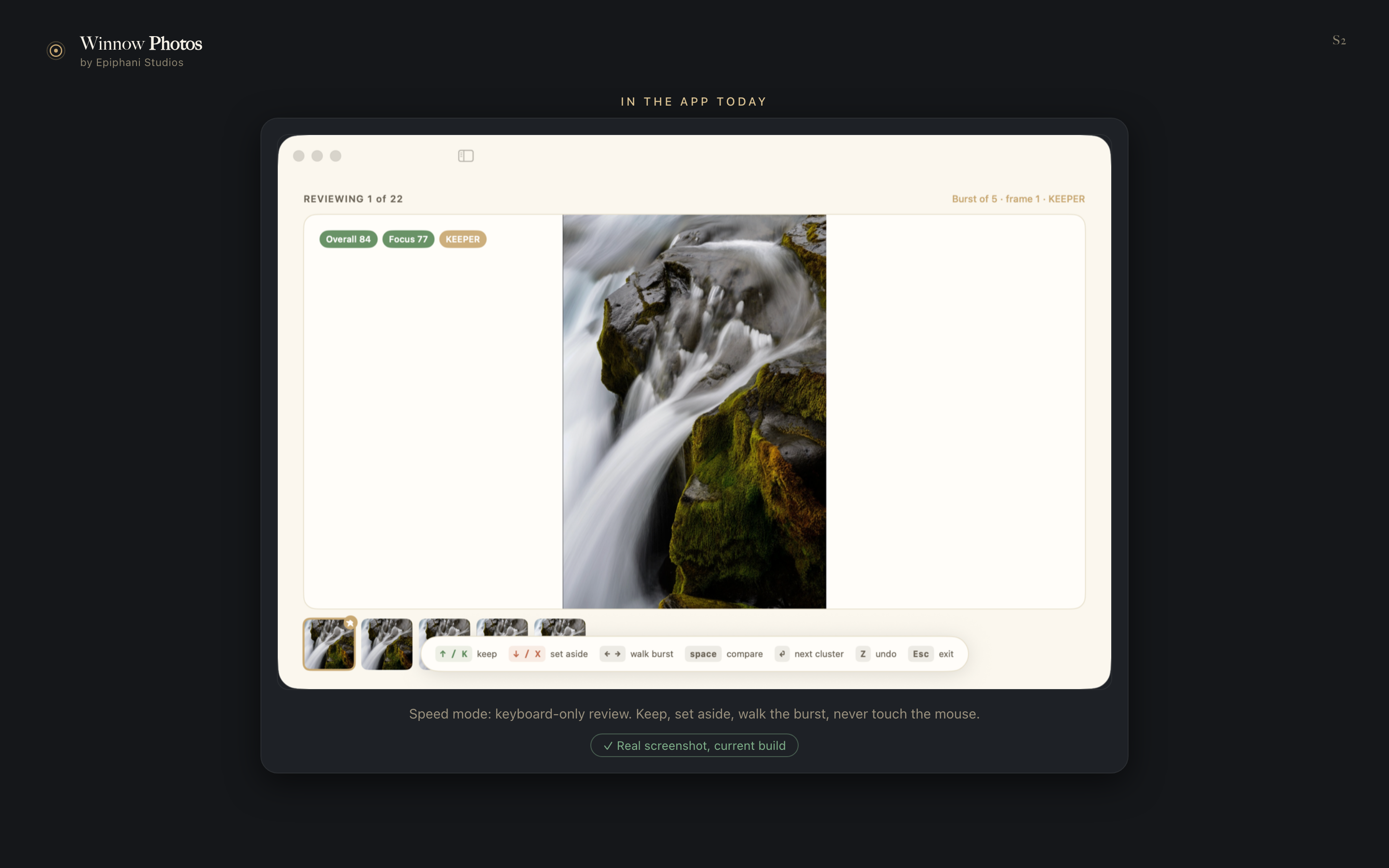 Winnow for Mac speed mode, dark theme